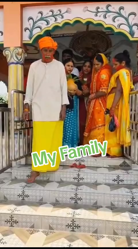@अजय यादव