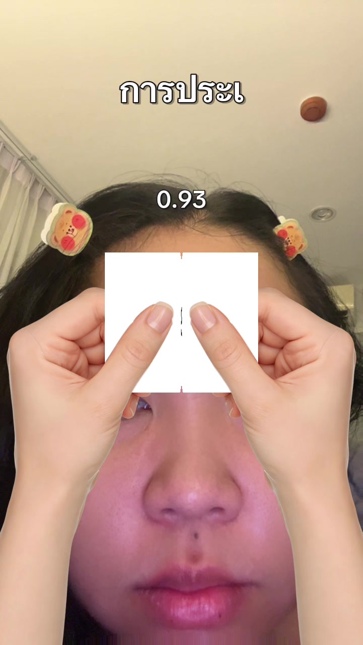 @ทรายๆ