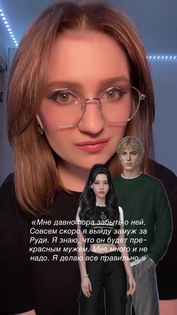 @ᴛᴦᴋ:ʍыɯь нᴀ ᴄʙяɜи🐭🤍