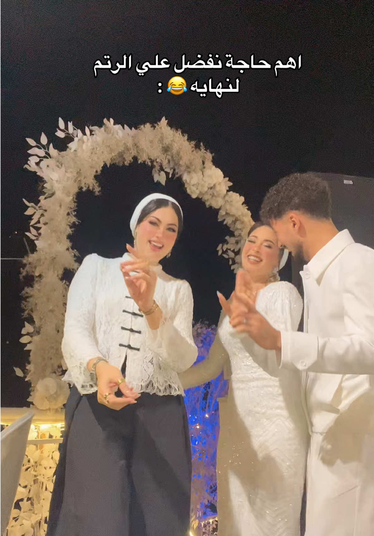 @Salma Ebrahim - سلمي ابراهيم