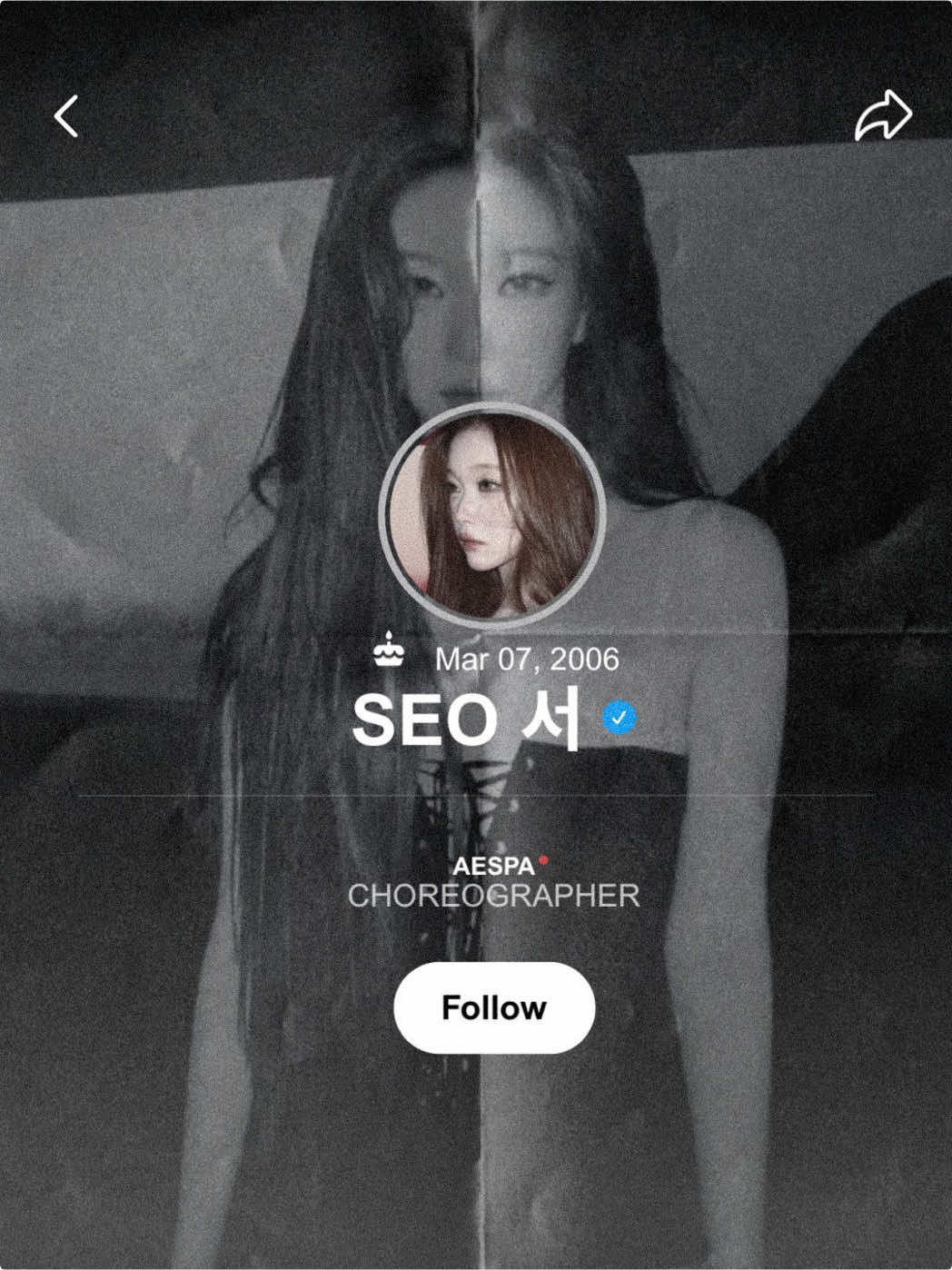 @서 SEO