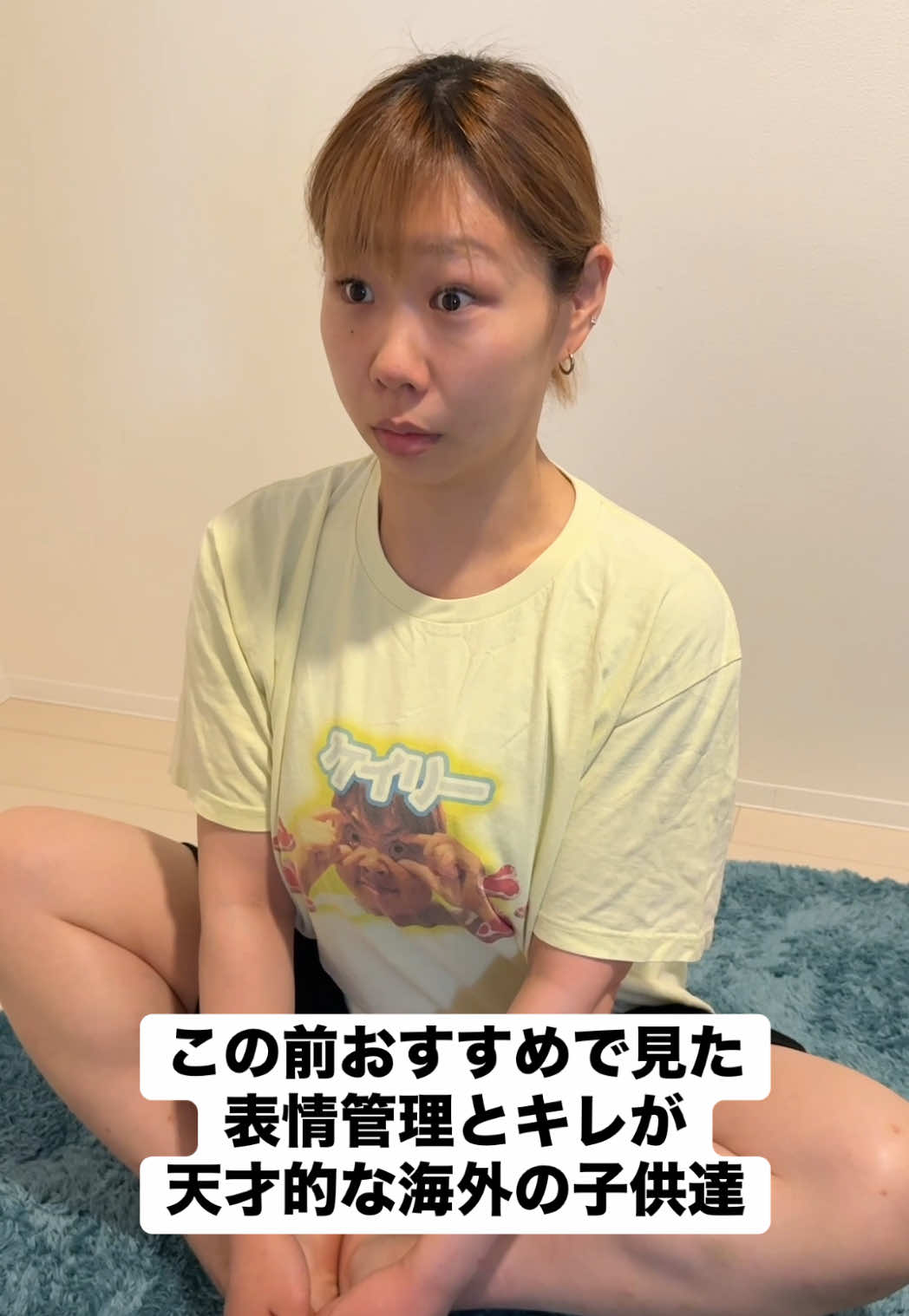 @ケイリー