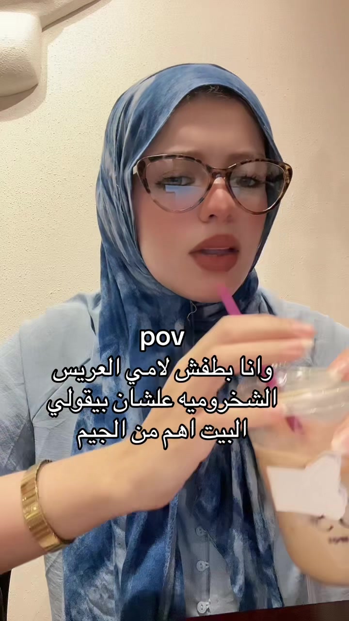@Dr_Nour| تغذية علاجيه