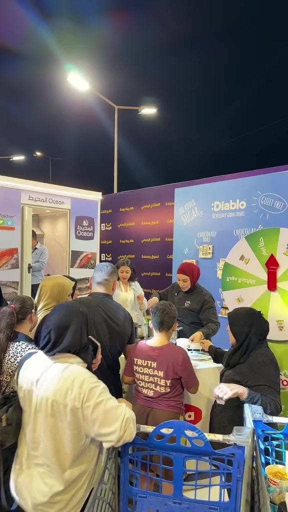@شيف منال العراق 🇮🇶
