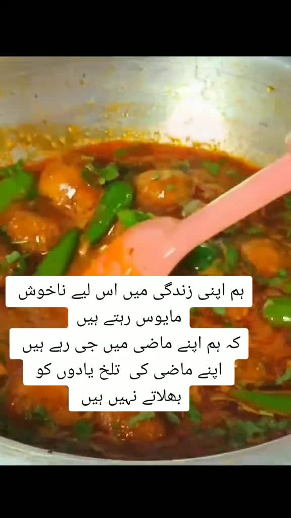 @Nasir 786