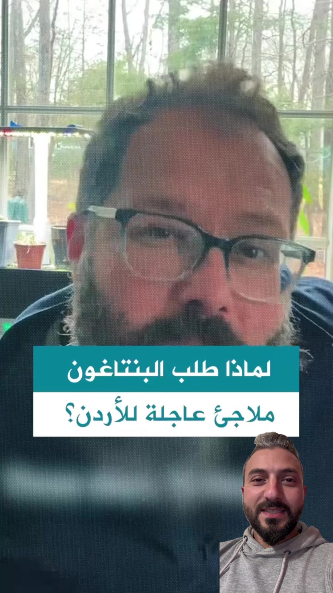 @ahbarazi