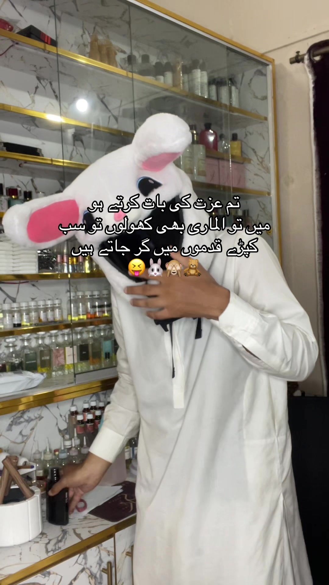 @bunny_oncg
