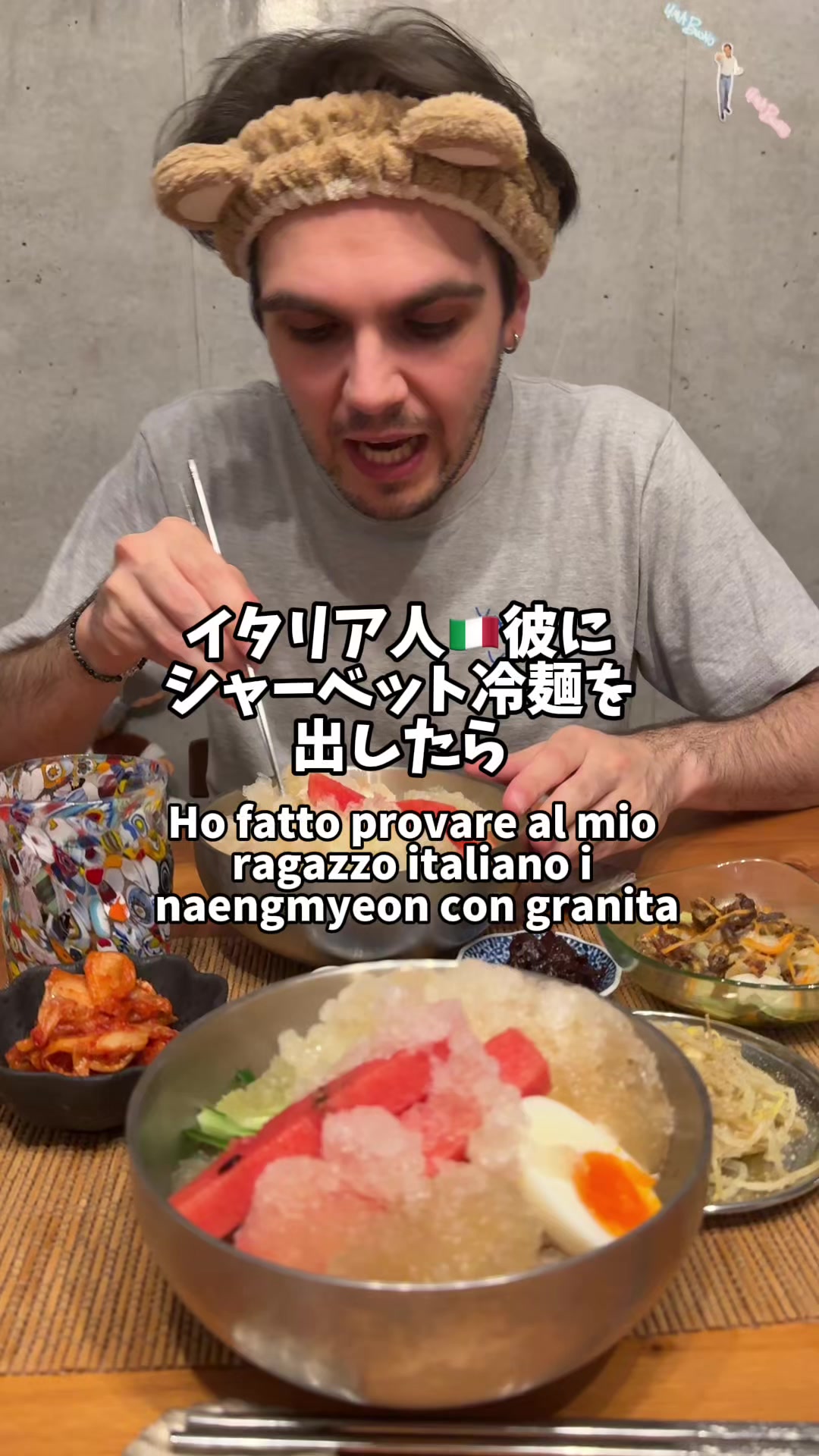 @たっチューバーチャンネル
