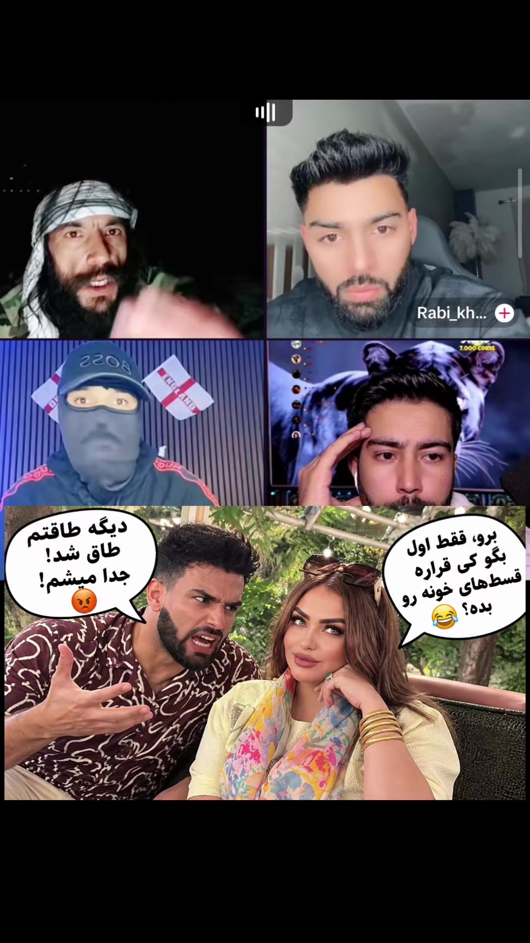 @Your_Media