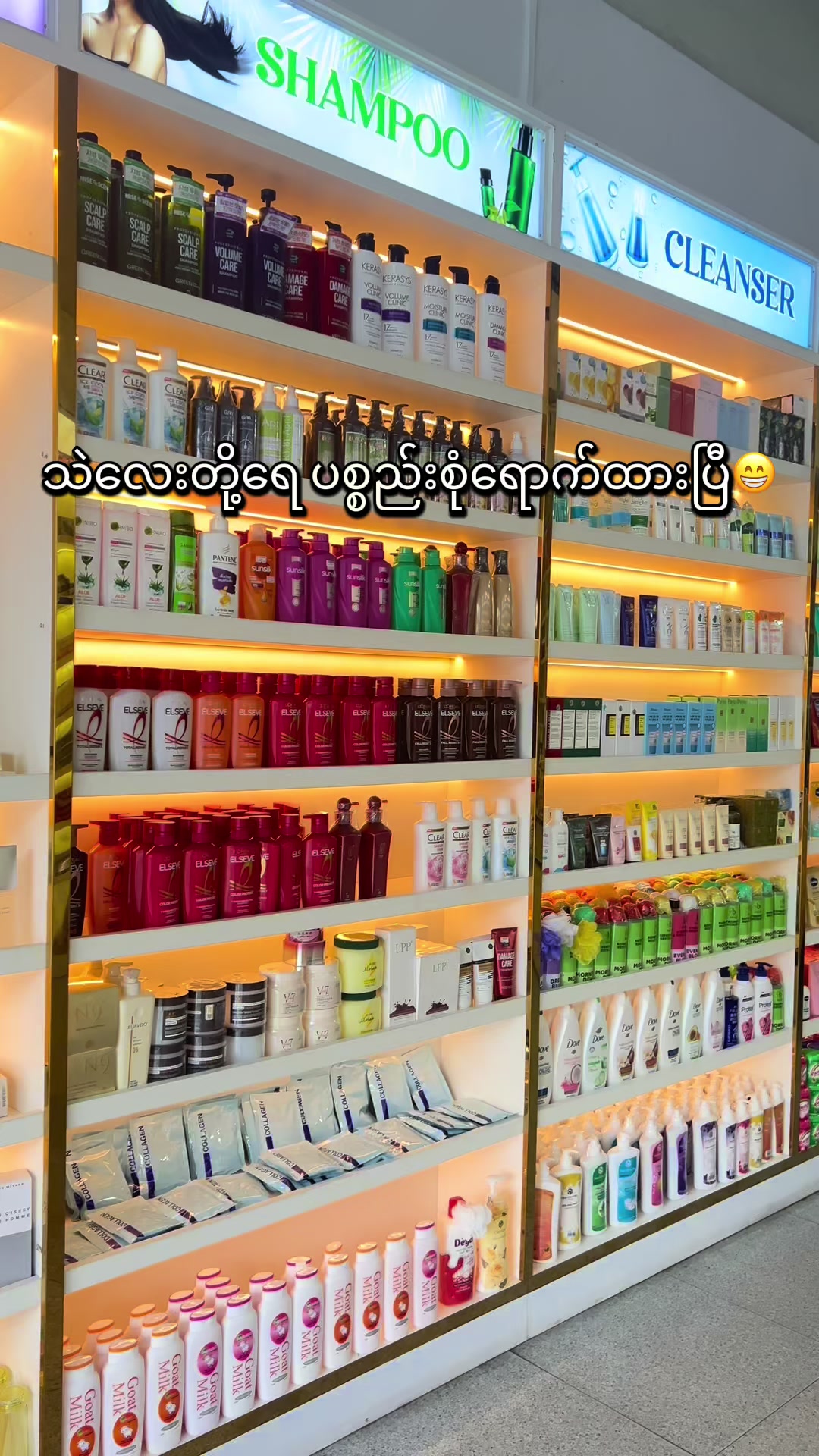 @NZNSTORE