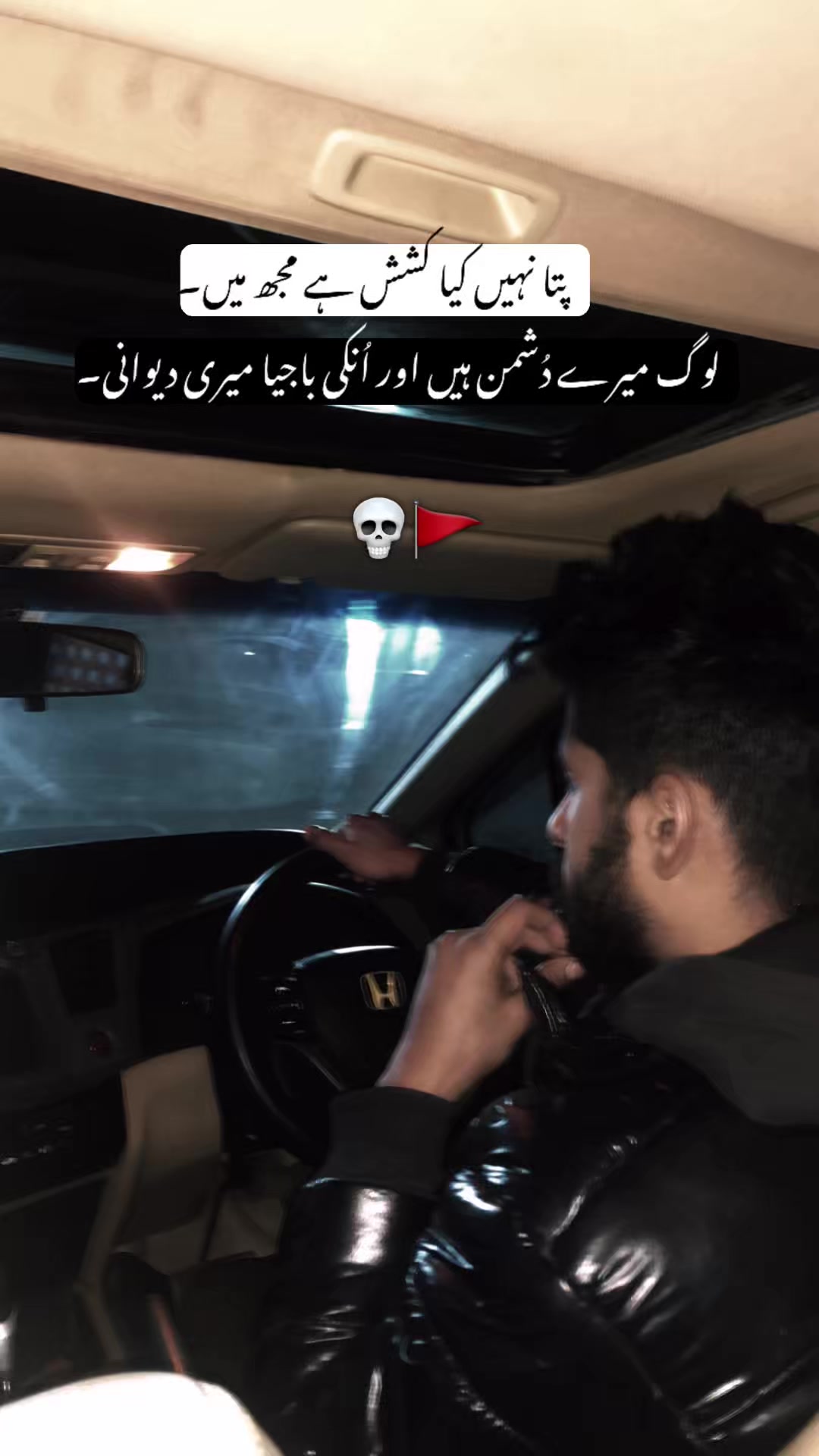 @ÂhMęD🥀❤️🩹