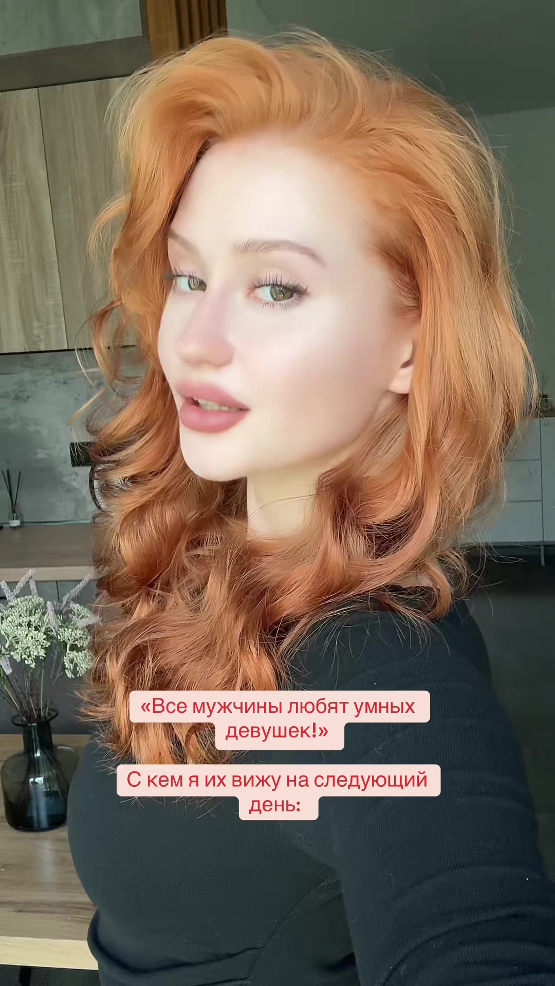 @malos