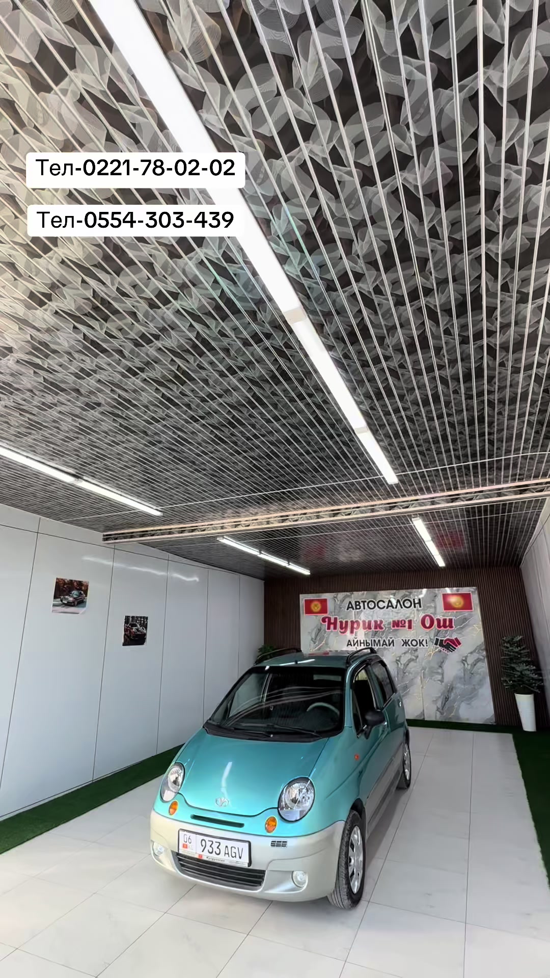 @Нурик Автосалон🇰🇬