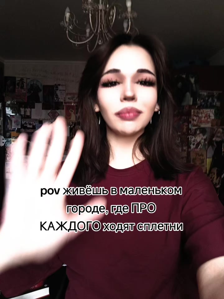 @ритуал