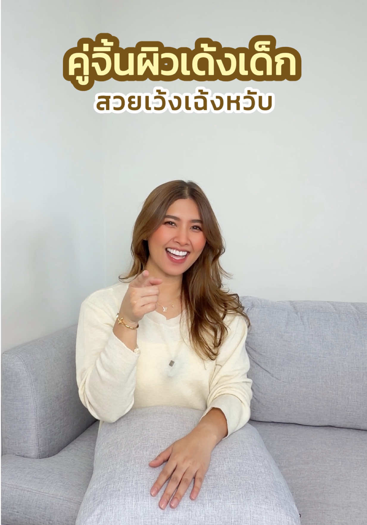 @มายด์ ยุวดา ₈₀₈