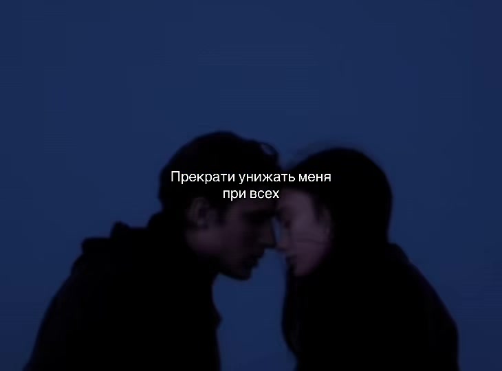 @Лана