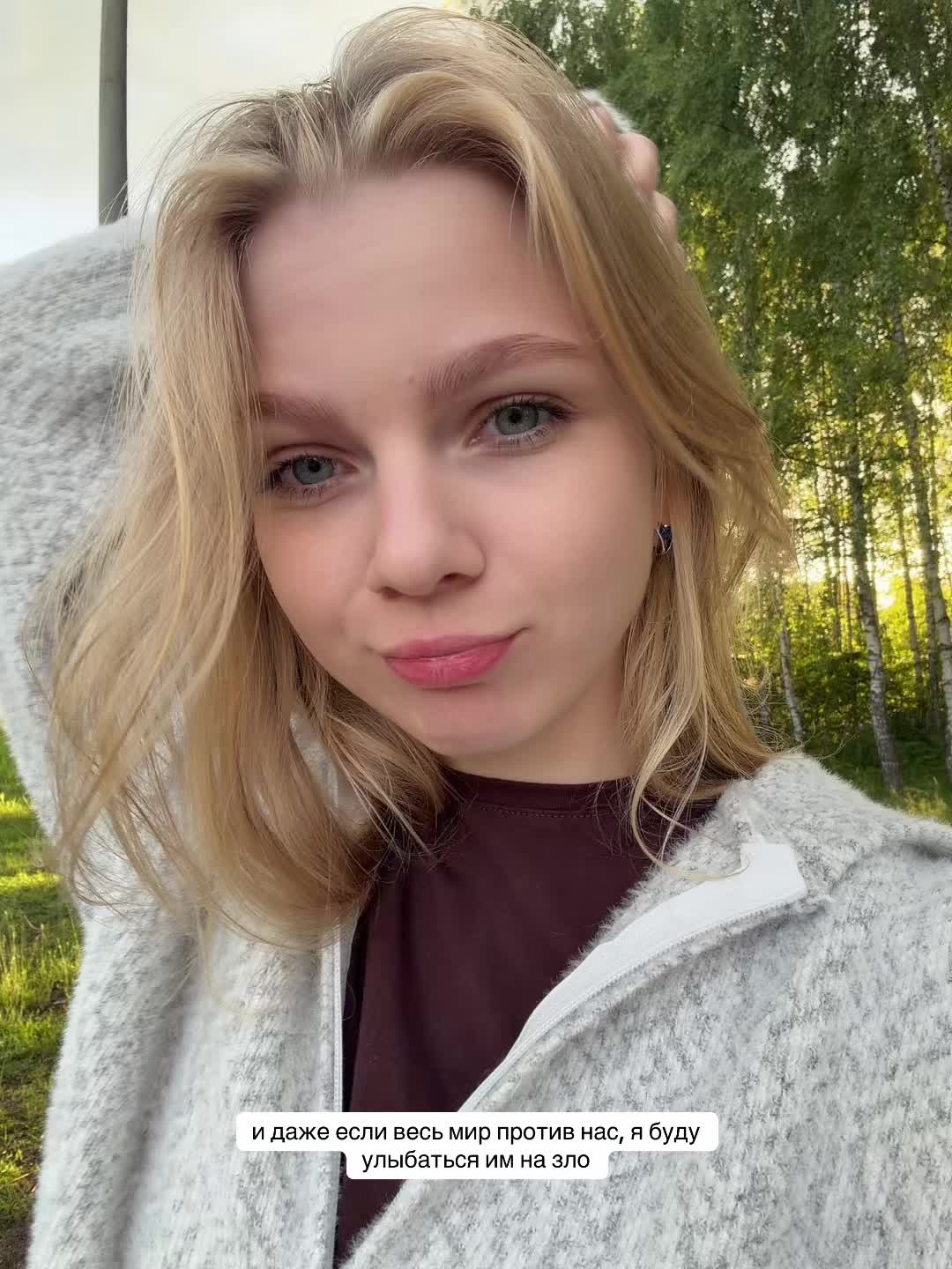 @клюква