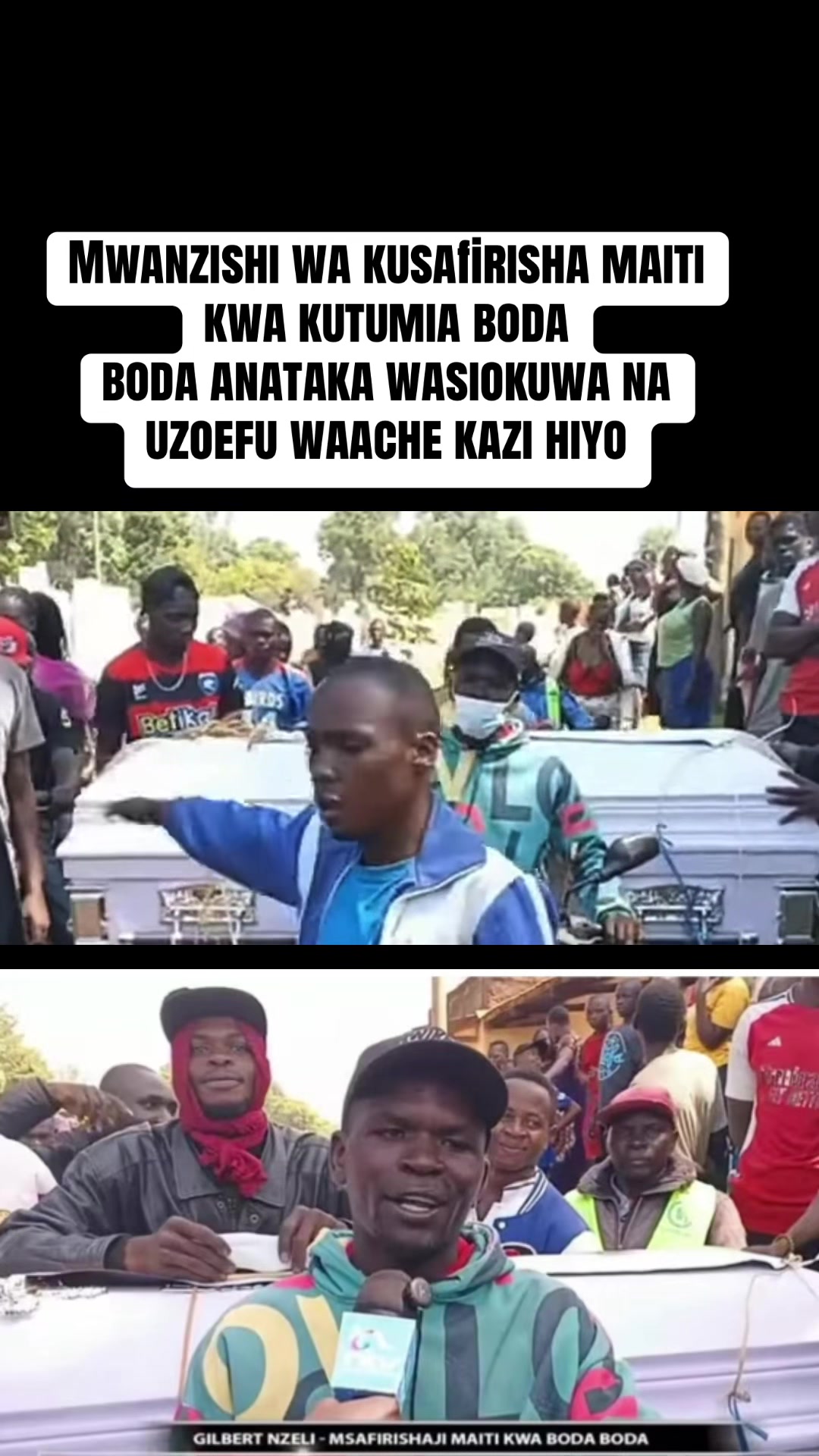 @S N 🇰🇪🇹🇿🇺🇬