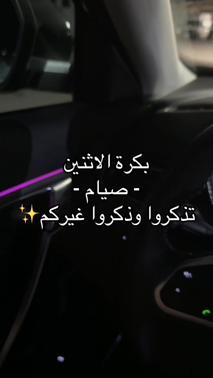 @غدير الحربي|GHADIR🕯️