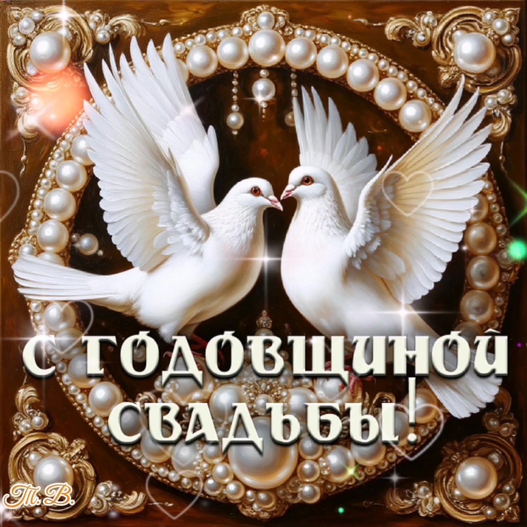 @Татьяна