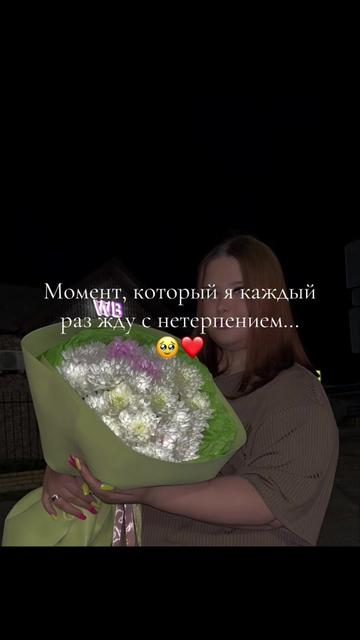 @❤️