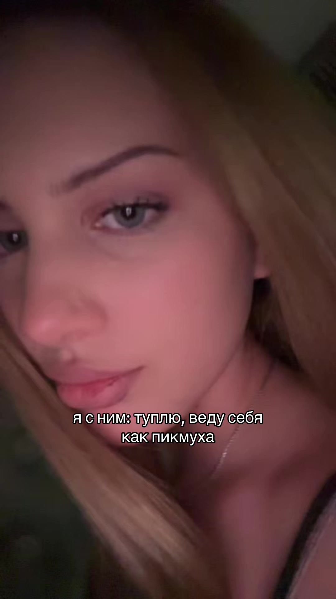 @арина