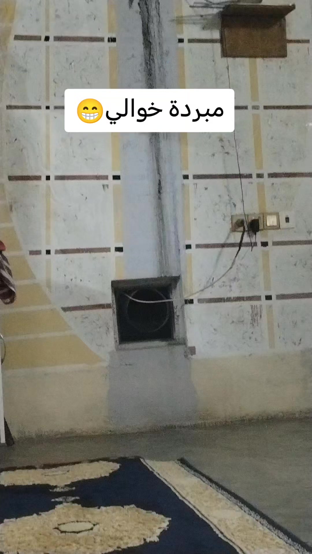@شاكر الطلحاوي千𓅓