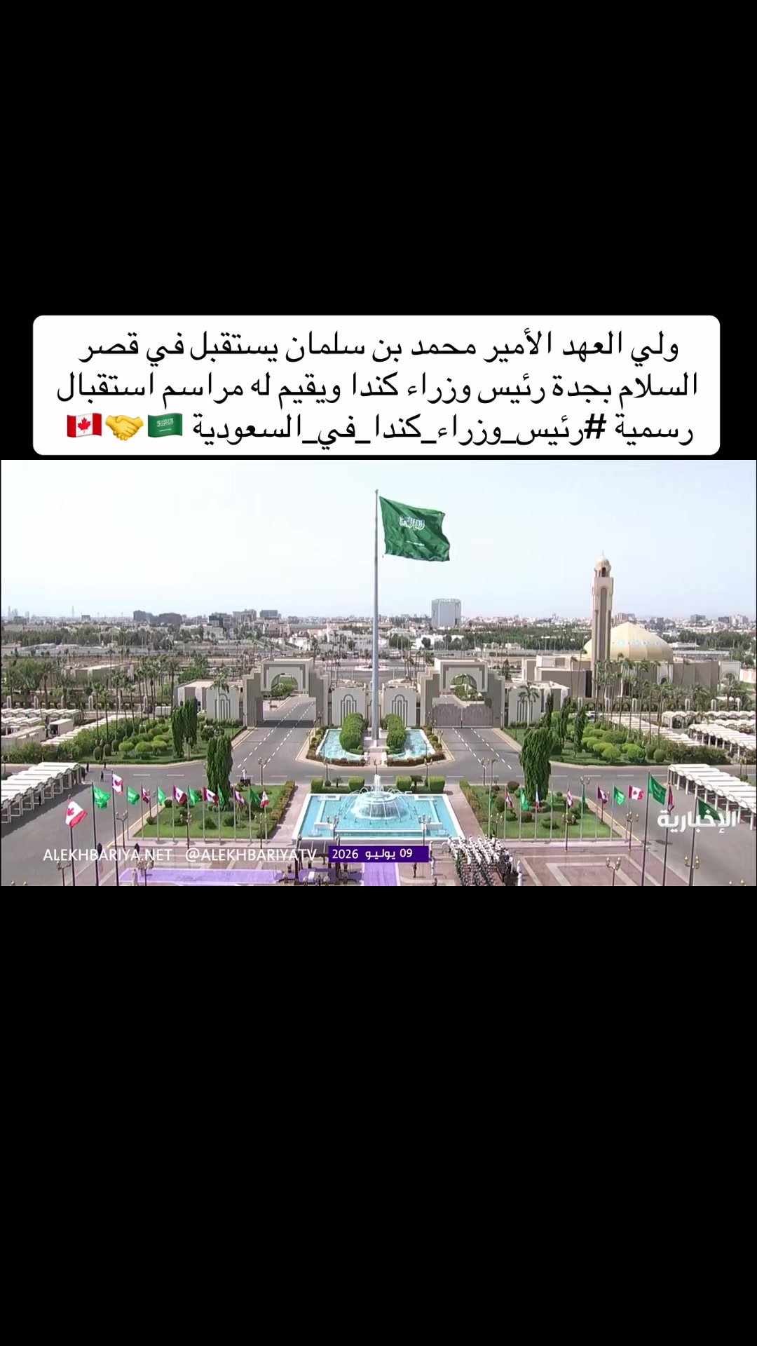 @استكنان تبوك 🇸🇦R Ⓜ️