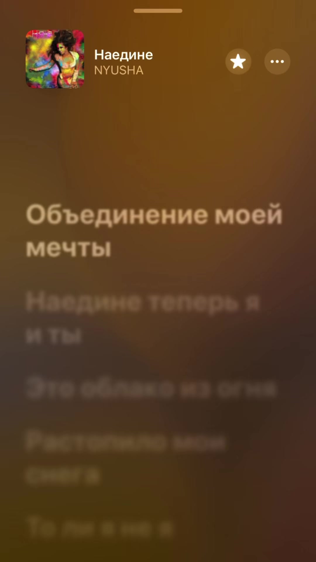 @Music