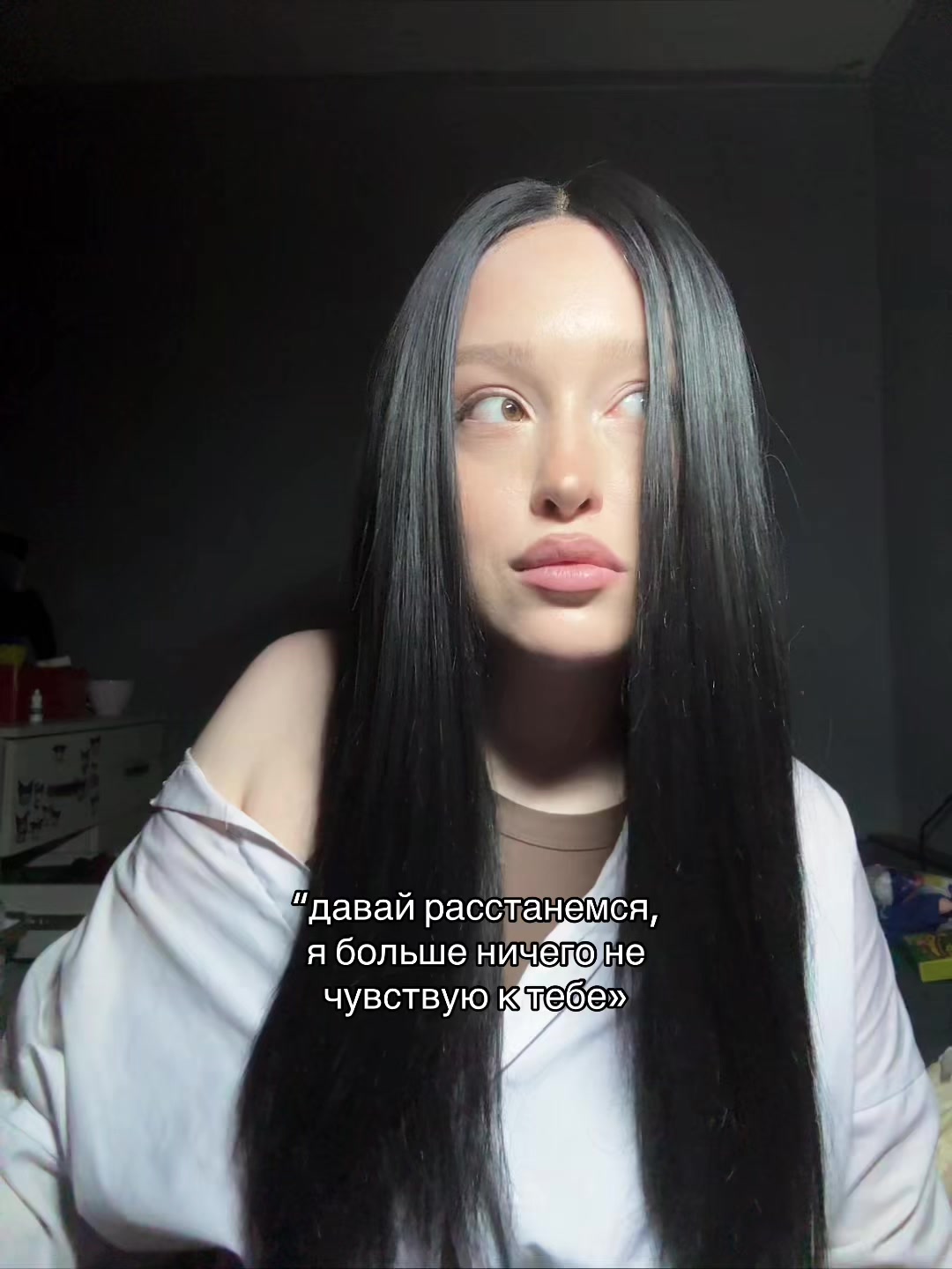 @тгк: Алексеевна!