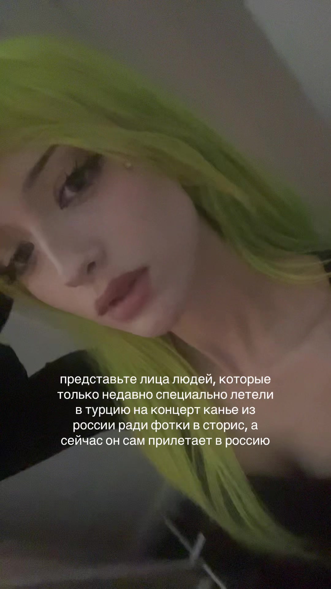 @кристиналекс