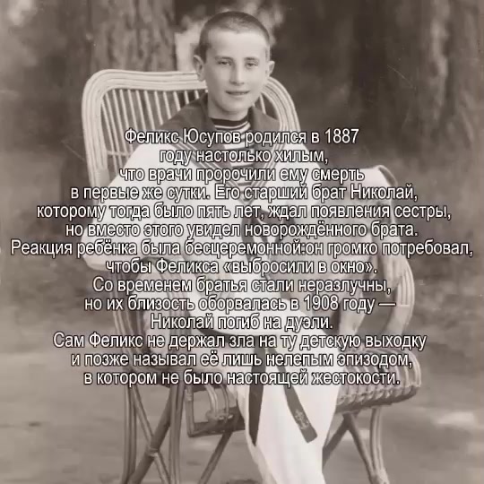 @Дѣва Вронкель