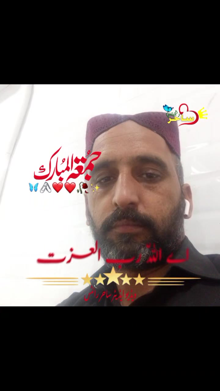 @sadam satti