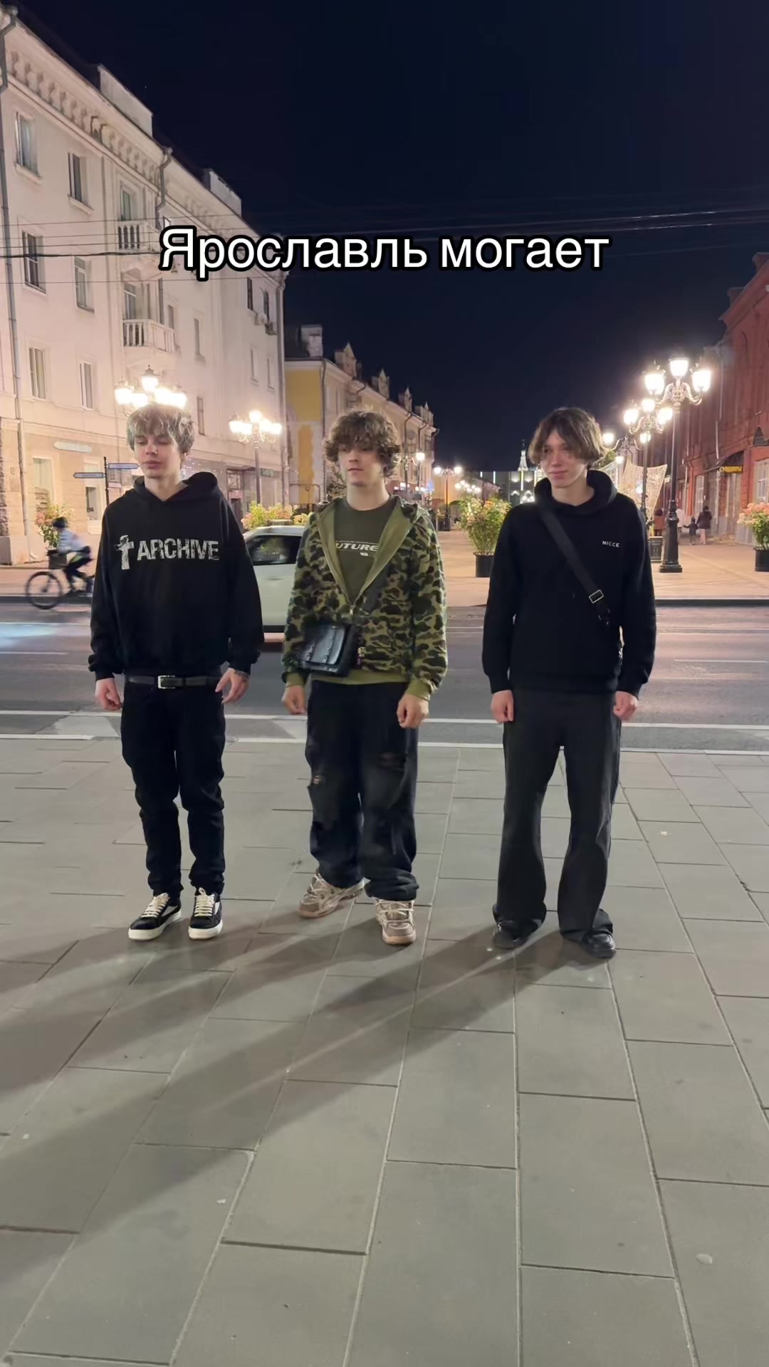 @тгк-венпайт