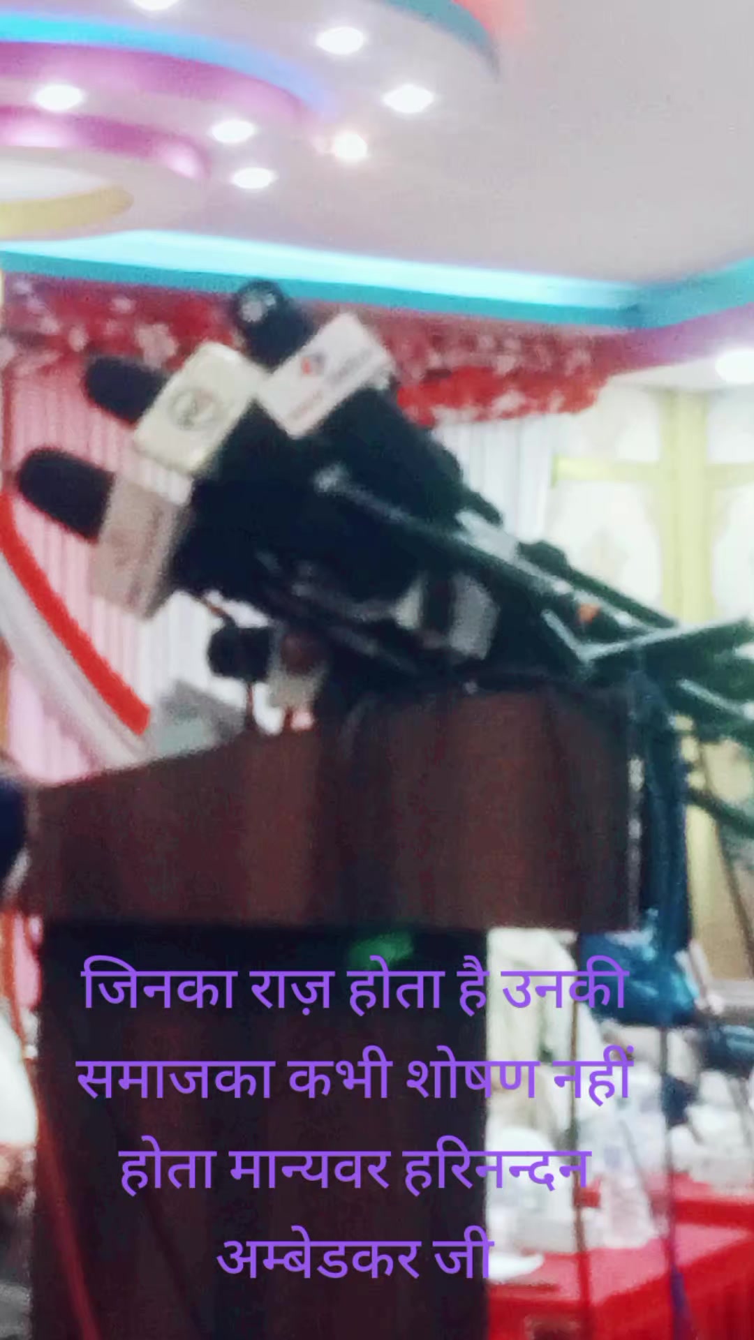@Jay bhim