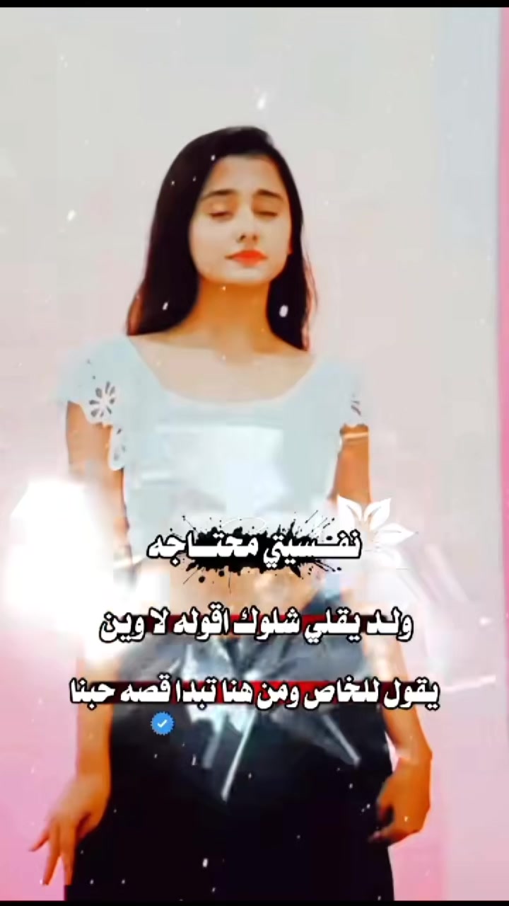 @تࢪٰڪـٰۧيَة🇹🇷̲ 𝑻𝒖𝒓𝒌𝒆𝒚 ⇣