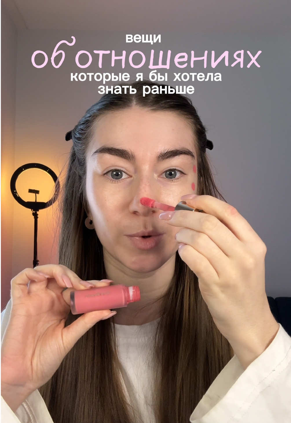@Аня Дрейман