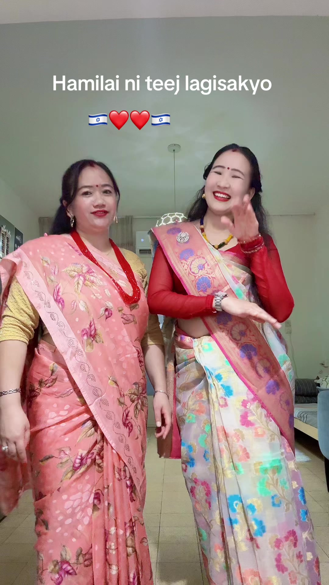 @yamuna 0444