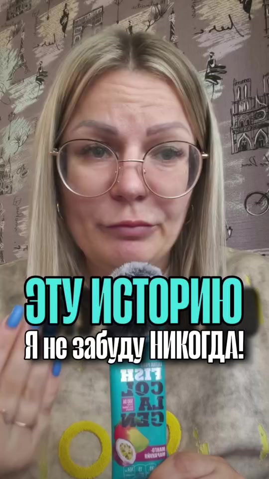 @ket_bizmama