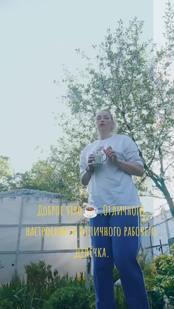 @Anastasia Zanoza_7_7_2