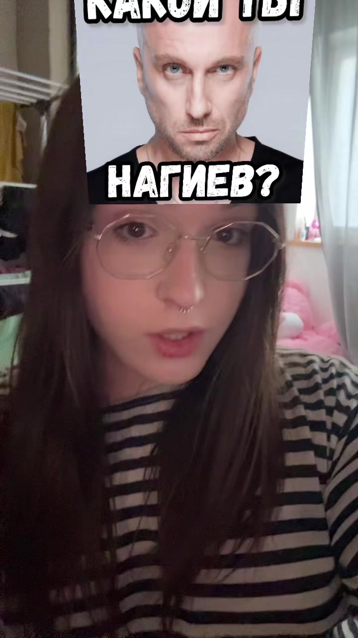 @Екатерина Белая 🤍