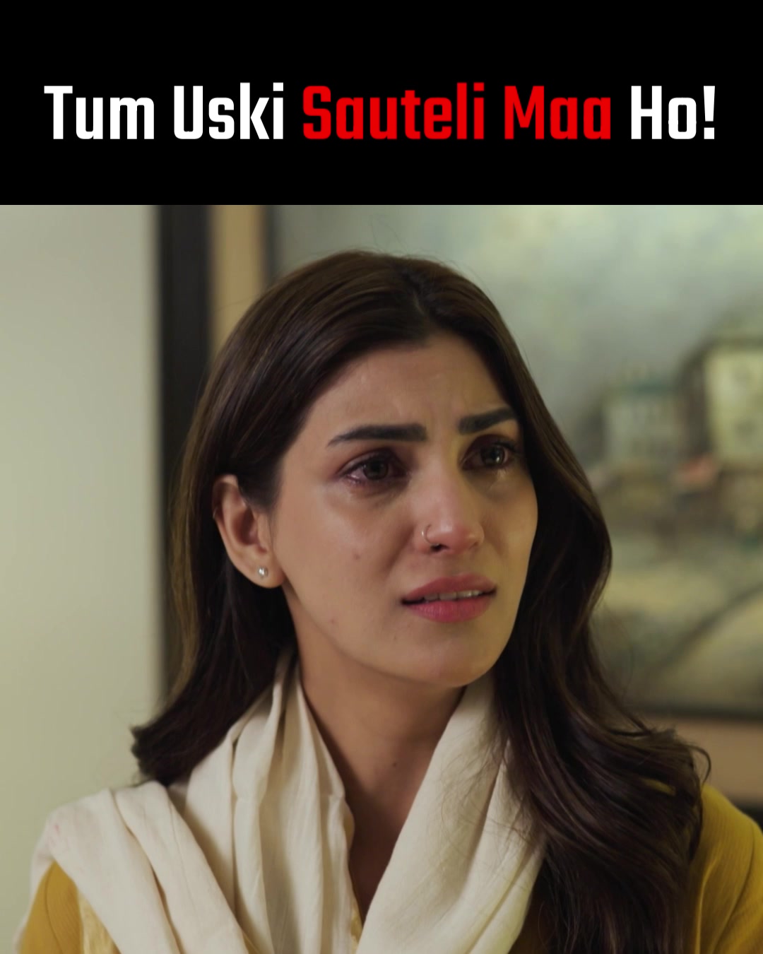 @ARY DIGITAL