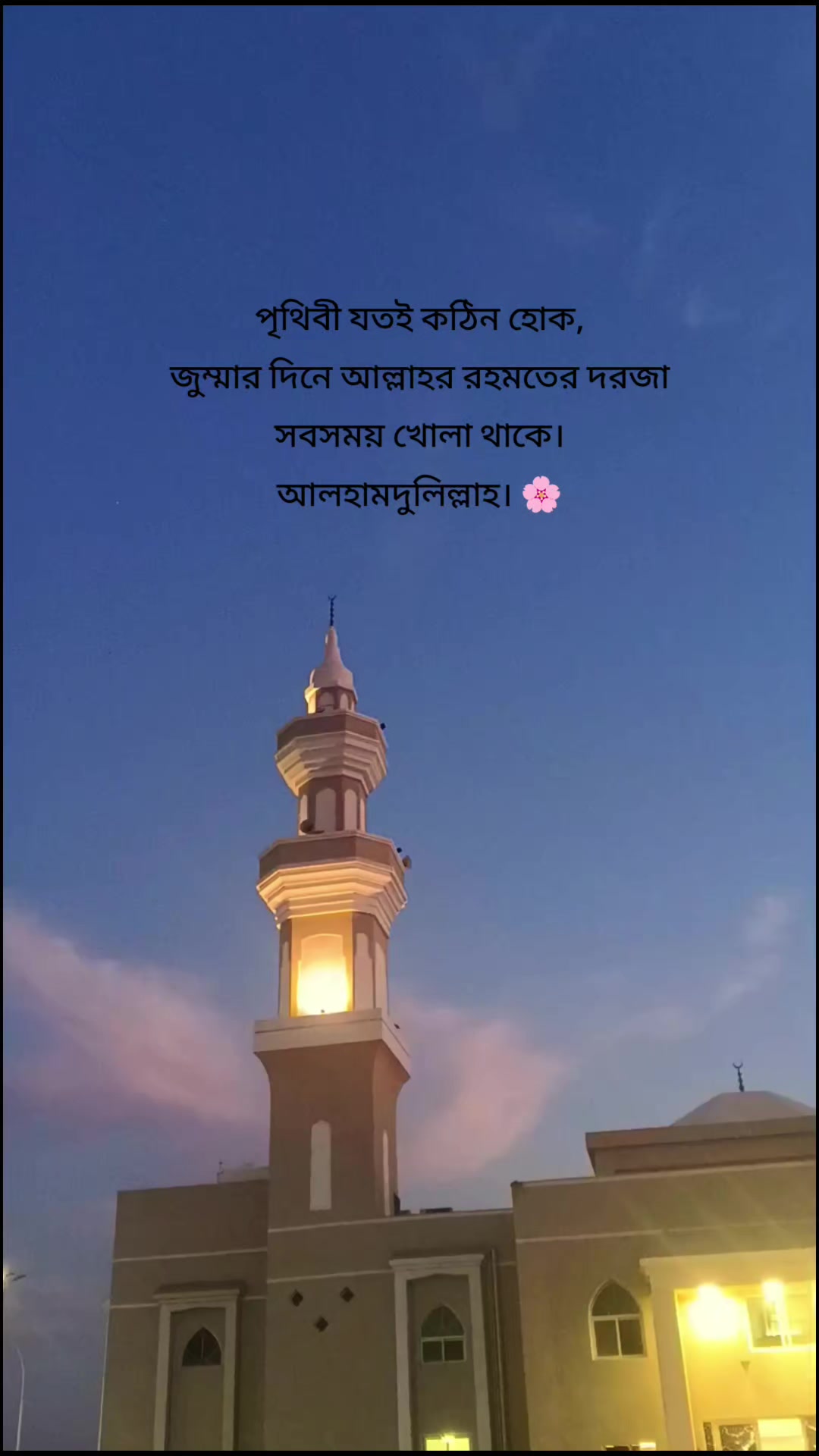 @আধারী