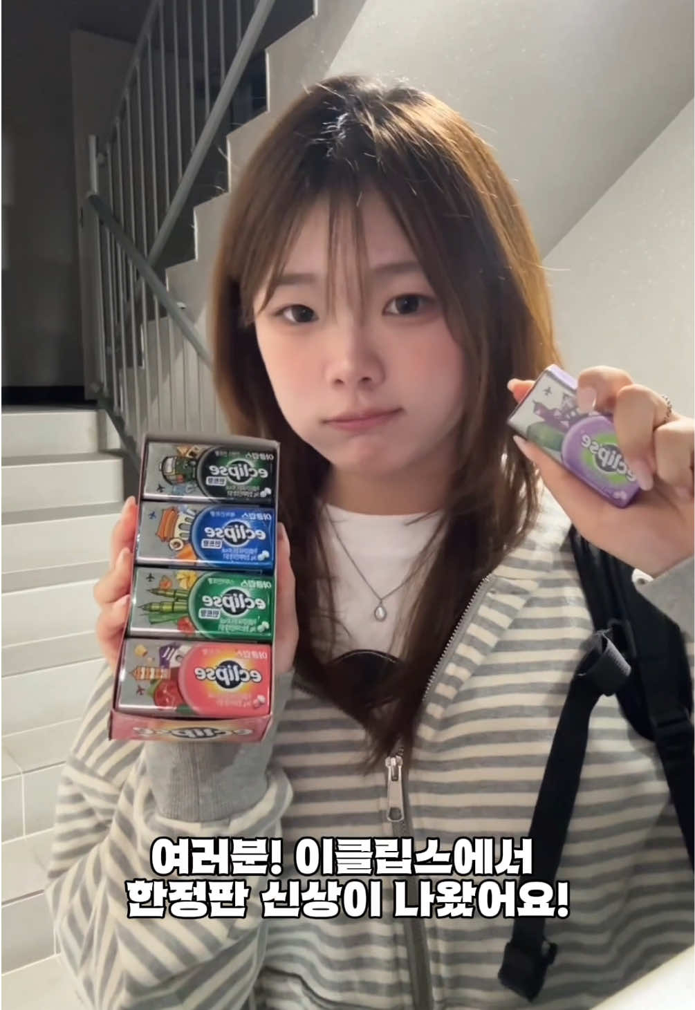@ysxeon_