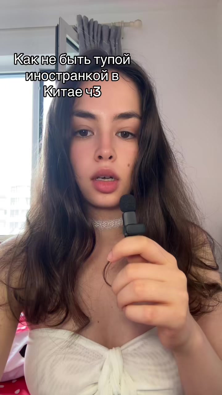 @Valeriaakulikova