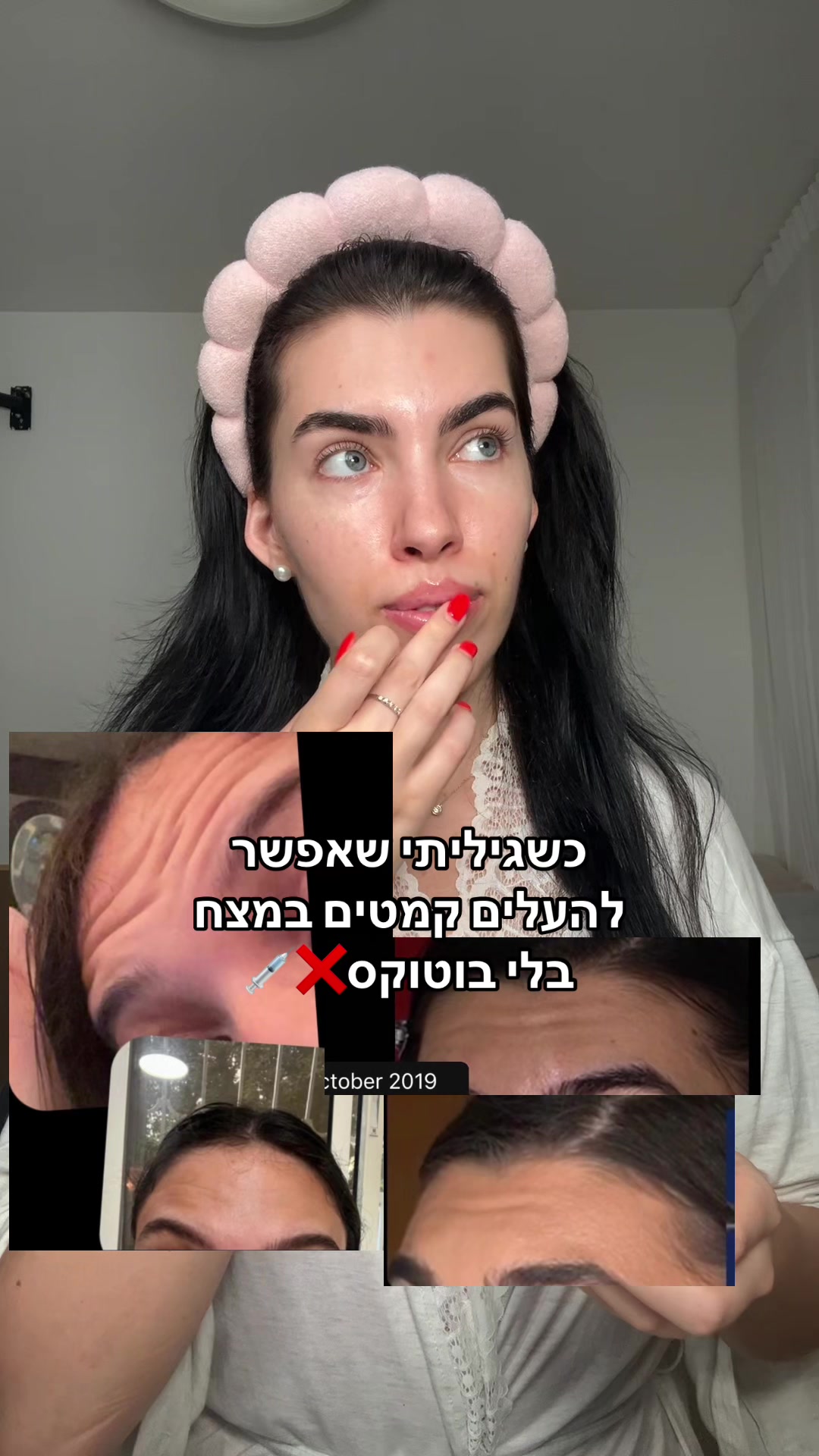 @Maya Tov