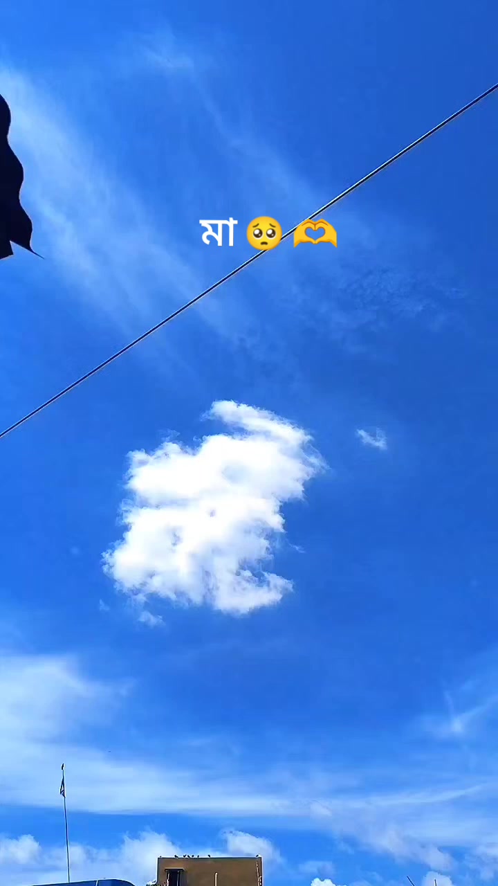 @😎😛 M_A_R_U_F_🤞🇧🇷