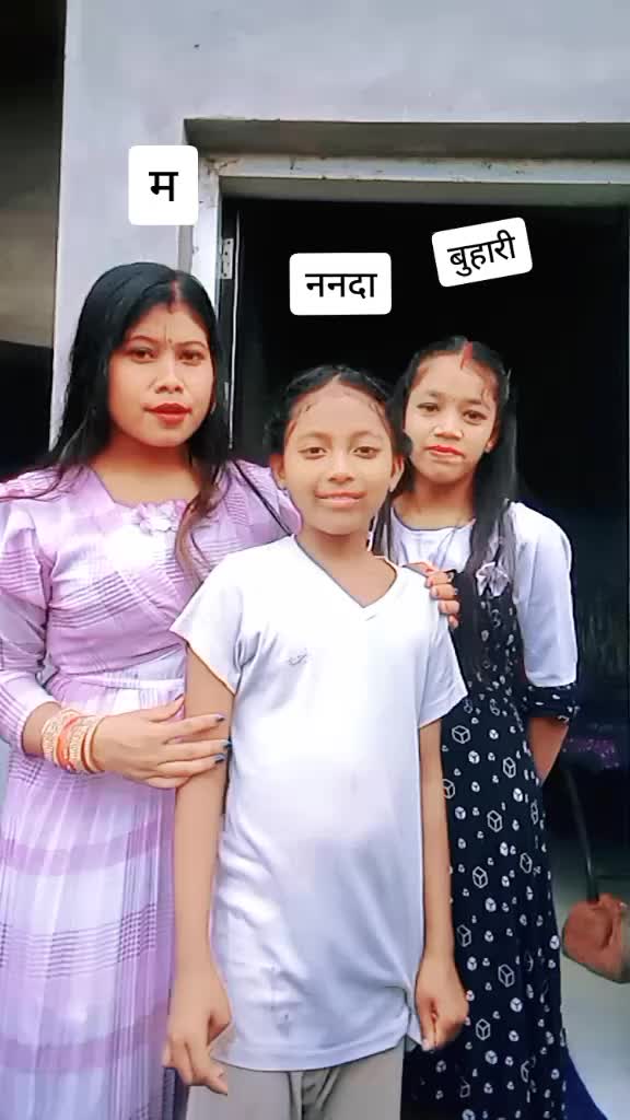 @salma pariyar2