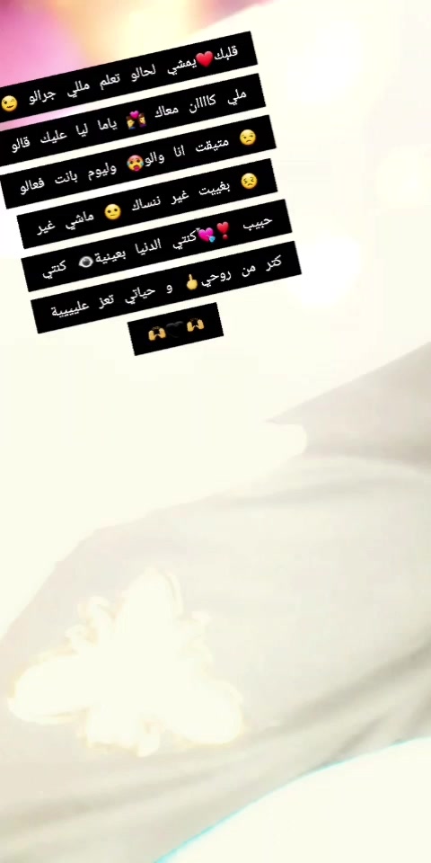 @khouloud.49