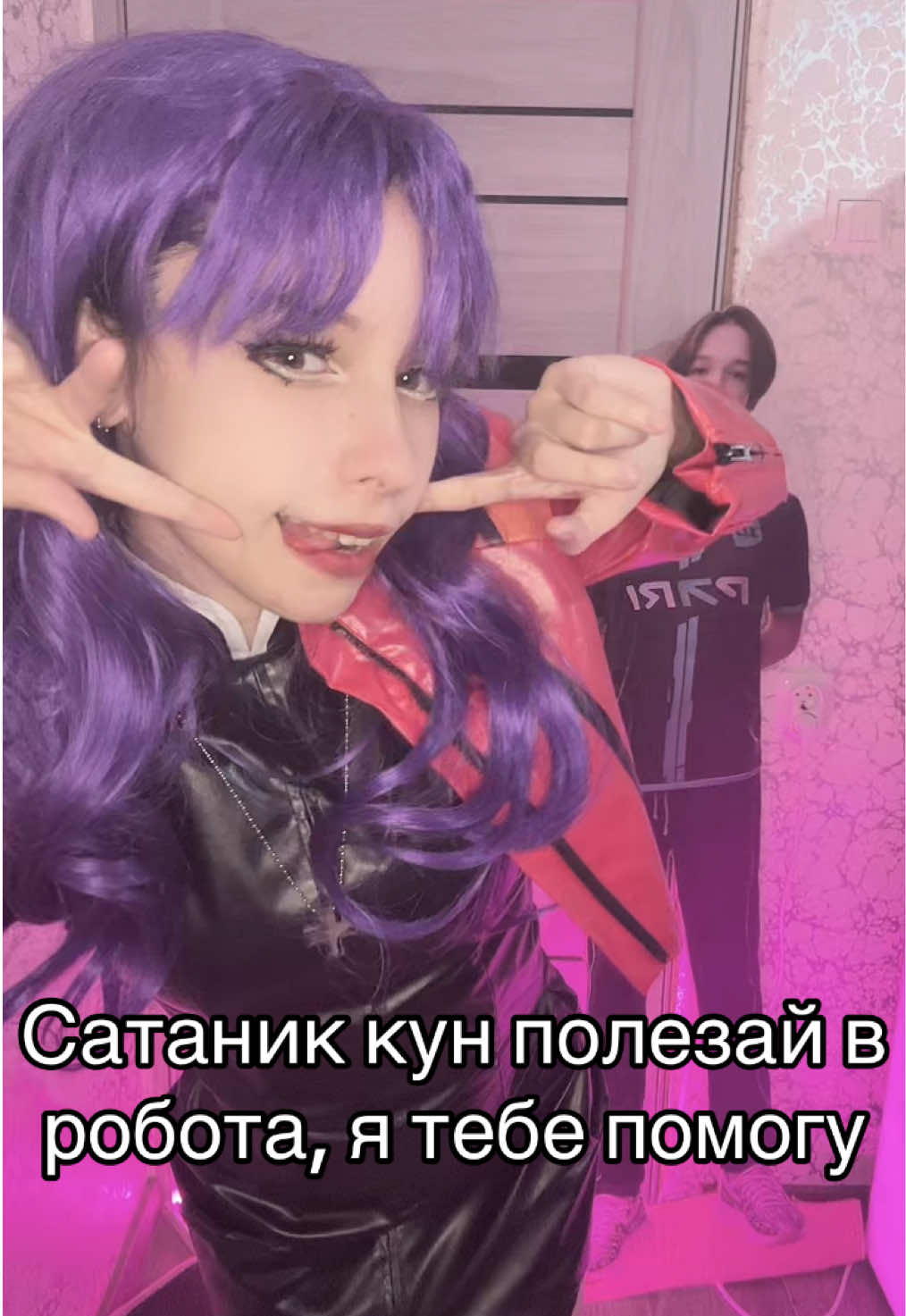 @Inga tupoykakvse